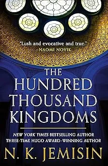 Cover image for The Inheritance Trilogy series